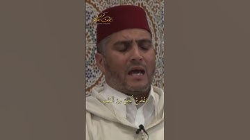 اروع تلاوات - الحنجرة الذهبية تلاوة خاشعة للشيخ العيون الكوشي - ما تيسر من سورة آل عمران  #quran