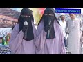 Nashiidaa Bareedduu Akkaan Mootummaan Dhaggefadhaa Ittiin Buhaaraa Nashiidaa Bareedduu Akkaan Mootummaan Dhaggefadhaa Ittiin Buhaaraa