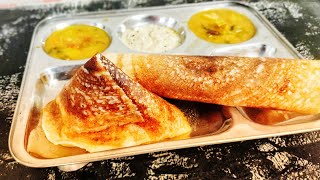 masala dosa recipe, dosa, dosa from scratch #dosarecipe #dosa