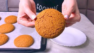 Овсяные печенья / Վարսակի Թխվածքաբլիթ / Oatmeal Cookies