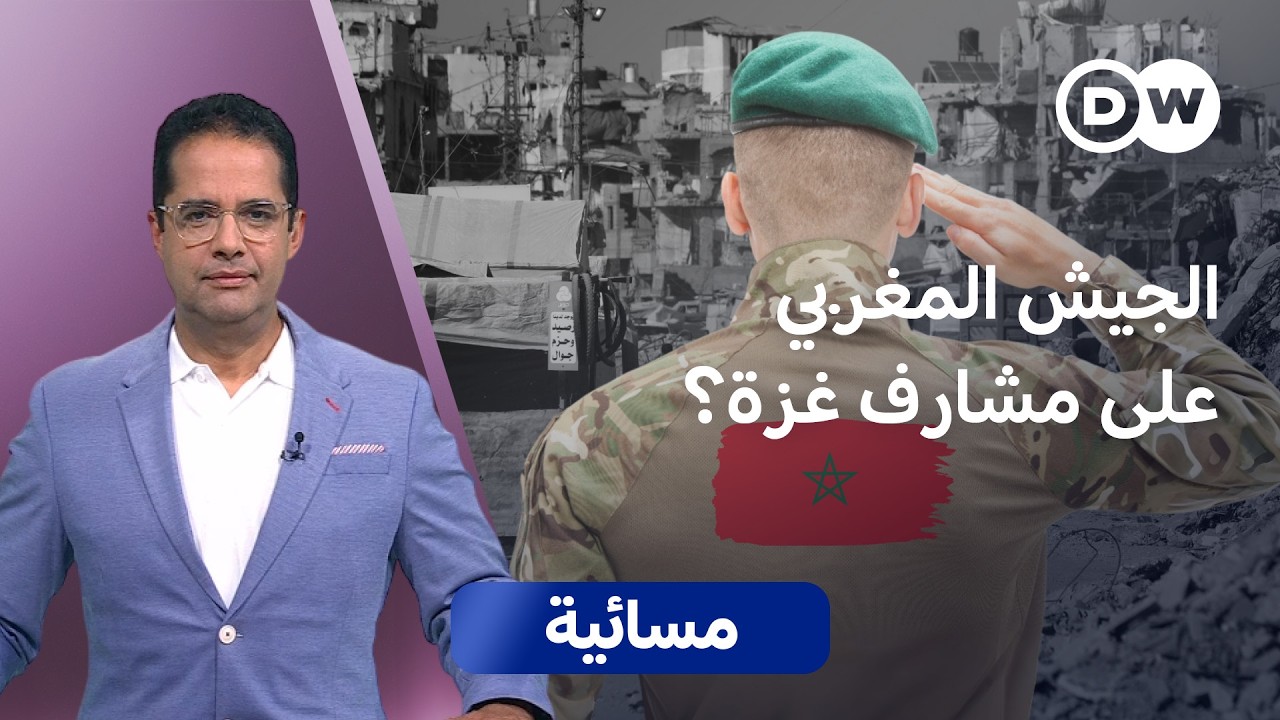 ����� �������- �����.. ����� ������ �� ��� ��ɿ- | ������
 - نشر قبل 6 دقيقة