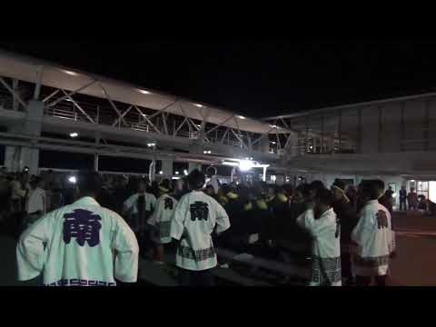 2018年10月6日～高浜大神輿鉢合わせ①～