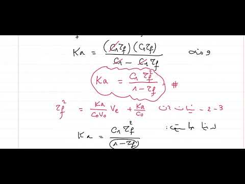 التمرين الثالث : الاسترة / انحلال حمض في الماء / تمرين راااااااائع/ الاستا\ طيايبة / بك 2024