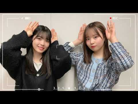 「筒井あやめ佐藤璃果」意外なりかちゃんとイメージ通りのあやめちゃん「乃木坂46」