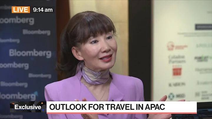 Trip.com Group CEO on China's Travel Recovery - DayDayNews