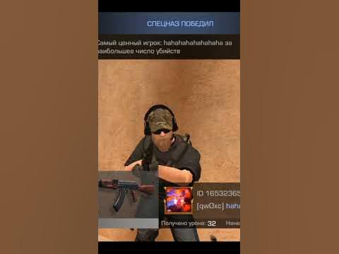цок цок цок цок - YouTube