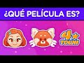 ADIVINA LA PELICULA DISNEY CON EMOJIS 🤩✨| DEMUESTRA QUE TAN FAN DE DISNEY Y DE PIXAR ERES 🤔|YOU OCIO