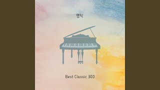 Serenade No.13 In G Major K.525 `Eine Kleine Nachtmusik` - I. Allegro (세레나데 13번... Resimi