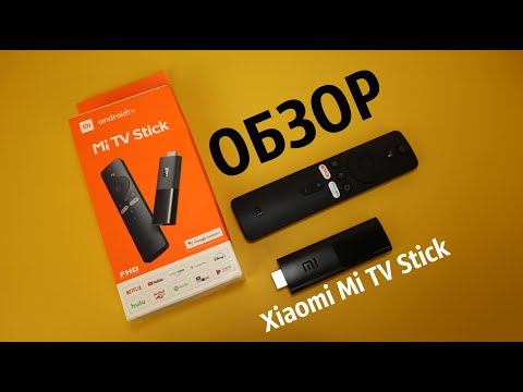 Обзор Xiaomi Mi TV Stick - Сделай свой телевизор умным всего за  🔥🔥🔥