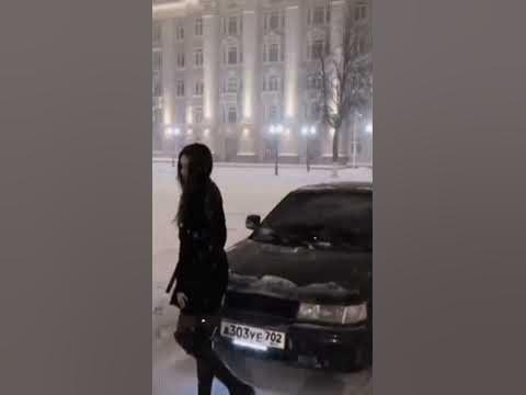 #четырка - YouTube