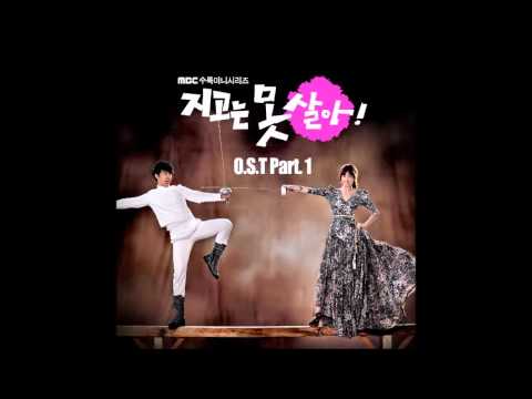 (+) 지아 -그리고 사랑해