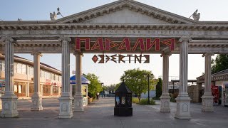 Анапа.Витязево. Та ,самая Паралия!!!