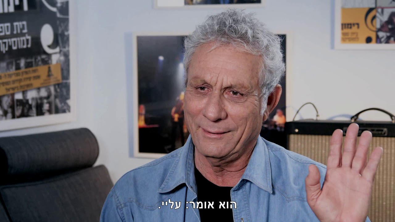 ×ª×™×¢×•×