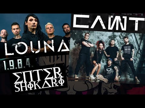 СЛОТ – ЗЛО | LOUNA – 1.9.8.4 | ENTER SHIKARI | Метал йога на фестивале Wacken и др