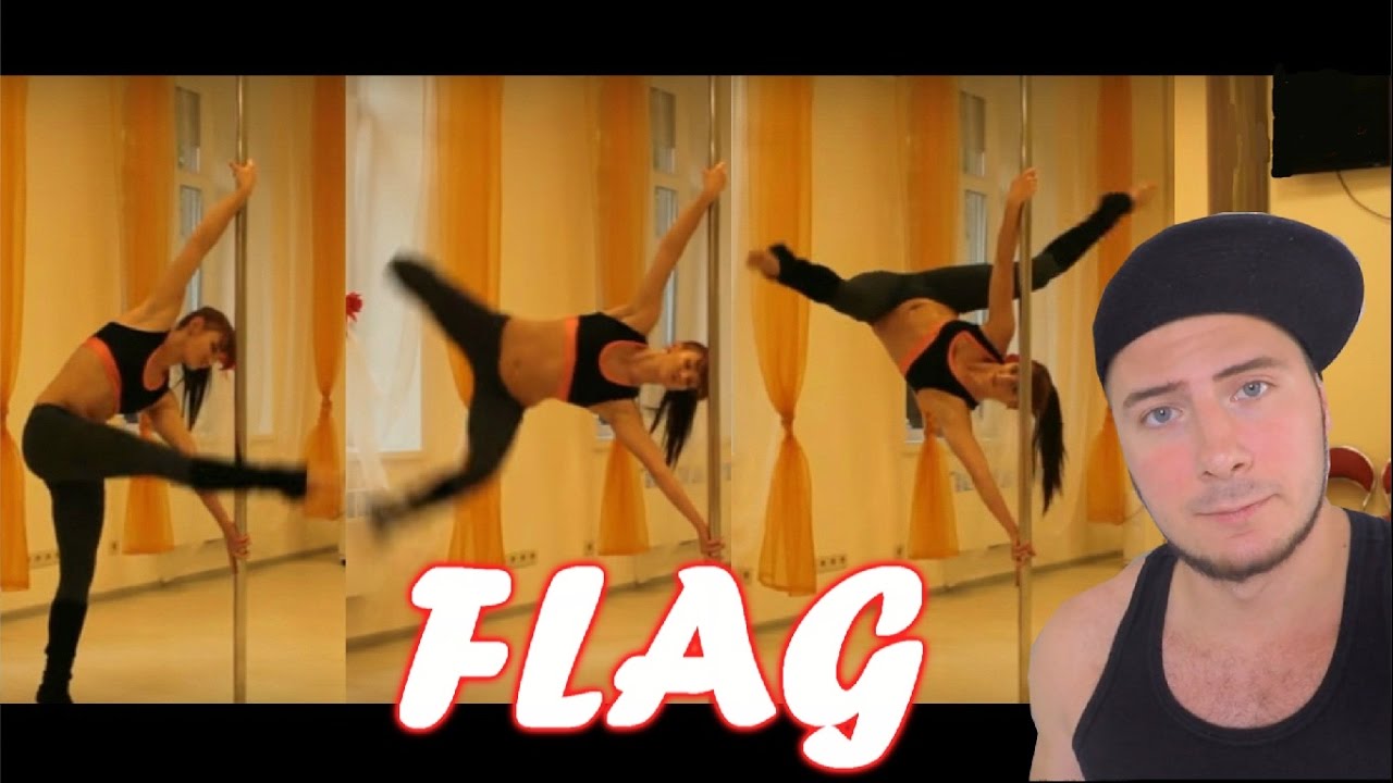 Как поднять флажок с пола (tutorial)