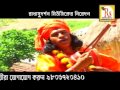 Bengali FOLK Song | Valo Nai Manuser Antor | Devotional | Samiran Das | Bengali Songs 2016