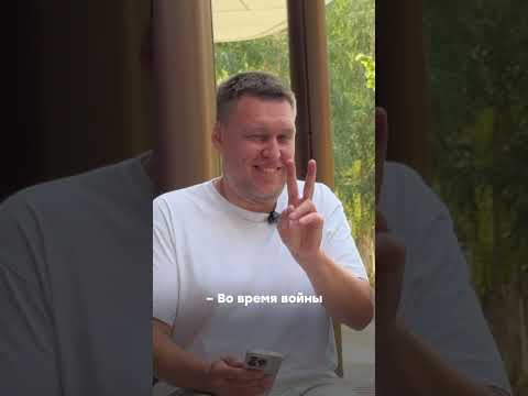 Шутки за 300
