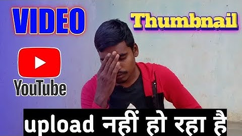 #shorts | YouTube Thumbnail not save | YouTube video not up loading | YouTube known issues |