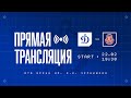 22.02.23 | КХЛ «Динамо» — «Витязь». Прямая трансляция