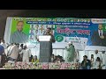 X mla waris pathan speech at valluj auranagabad