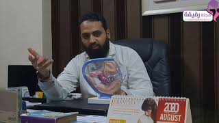 أسباب اللجوء إلى عمليات الحقن المجهري والحالات التى يصلح معها هذه التقنية