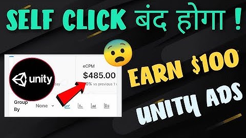 Unity Ads Self Earning | Unity earning trick | Unity Ads High cpm App Unity $30 per day #SuperCPCPRO