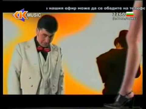 Видео: Беше ли също така?