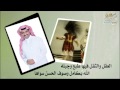حصريا  شيلة   فـزوا لها كلمات  عوض القوانه أداء  نايف جبر   تصميم  عفيف الشوق 2014   YouTube