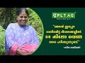 വെണ്ട കൃഷിയിൽ പൊന്നുവിളയിച്ച കർഷക   | #ladyfinger #farming #plt