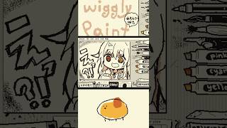 Wigglypaintで遊んでみた　#shorts #イラスト #wigglypaint