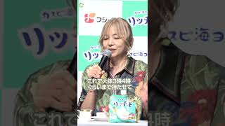 山口智子、独自の一日のルーティン明かす「午後3時4時くらいから一杯やる」