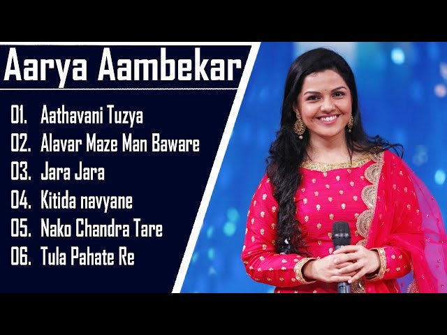 Top Of Aarya Ambekar ❤️All Marathi  Aarya Ambekar song❤️Love romantic song❤️Marathi Silent song❤️ class=
