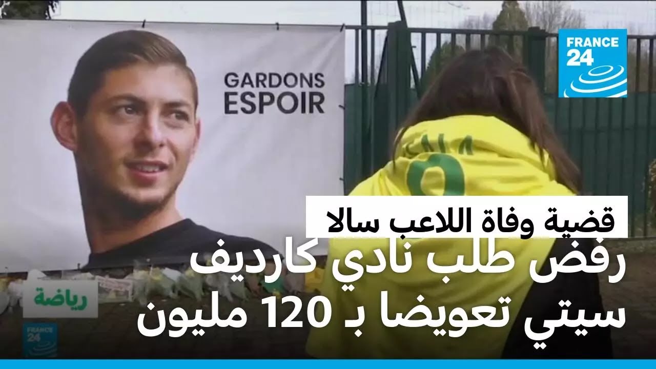 ������ ������� ���� ��� ���� ������ ���� ������ �� 120 ����� ���� �� ���� ���� ������ ����
 - نشر قبل 16 دقيقة