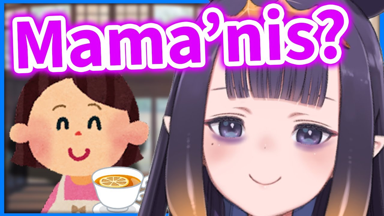 Mama'nis takes care of Sick Ina on Stream 【 HololiveEN】