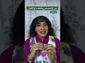 سر الإحساس بالحب والدفء والأمان #هنا_كمال_المعالجة_النفسية #الشفاء_الشامل_مع_هنا_كمال