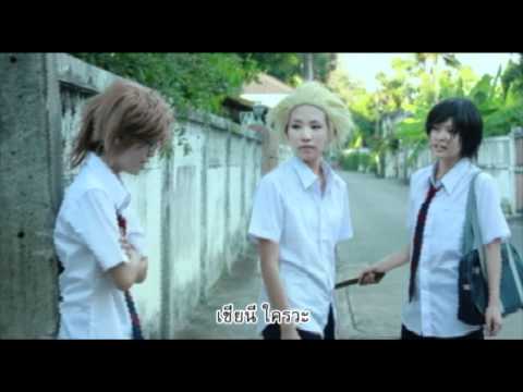 Danshi Koukousei No Nichijou Parody [Sub-Eng & Thai] - Youtube
