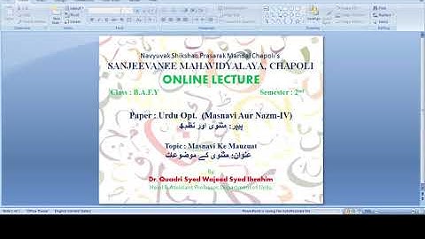 Class: B.A.F.Y. , Urdu Opt. Masnavi Aur Nazm-IV, Topic: Masnavi Ke Mauzuat By Dr.Quadri W.I.