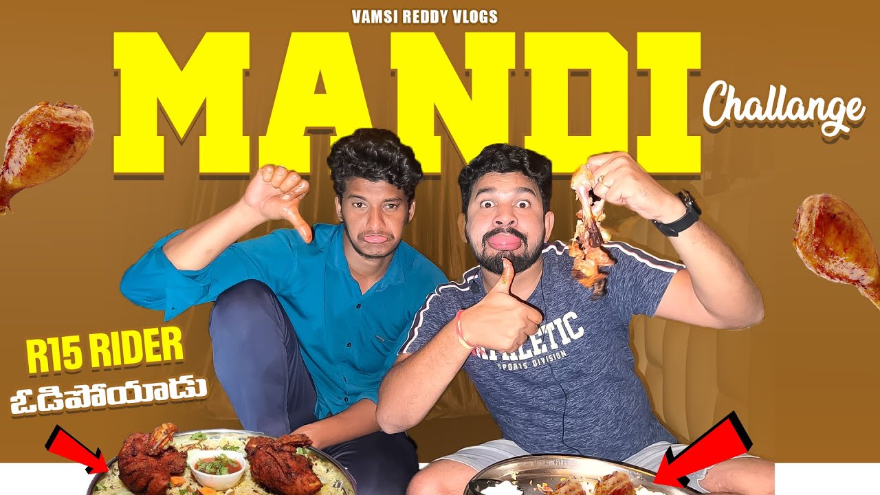 R15 Rider Salman ఓడిపోయాడు😜| Mandi Challenge With R15 Rider | 