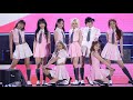 250607 UNIS 유니스 SWICY 양산웅산회야제 직캠 Fancam Unis 유니스 양산웅상회야제 250607 UNIS 유니스 SWICY 양산웅산회야제 직캠 Fancam Unis 유니스 양산웅상회야제