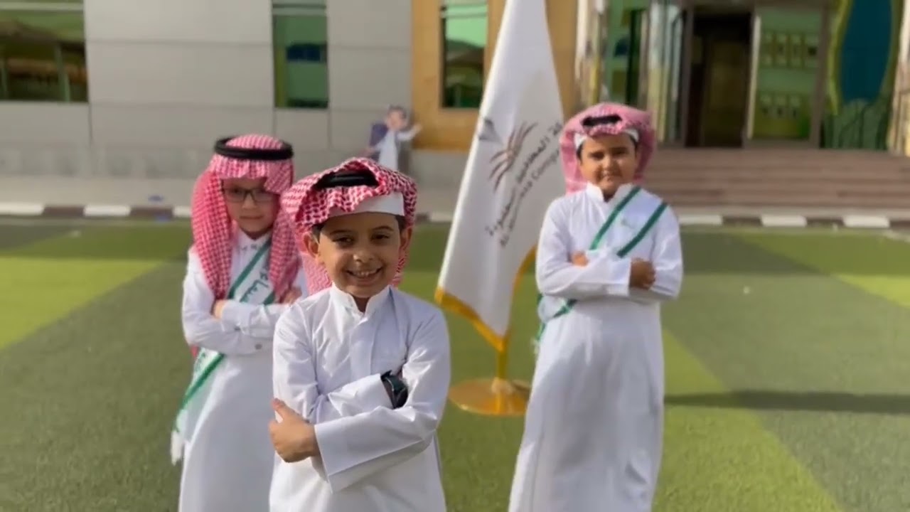 مدارس المحافظة الأهلية