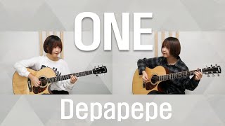 One - Depapepe (Cover. 신은비 Silver Rain)