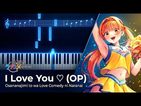 あいらびゅ♡ - ハニーワークス