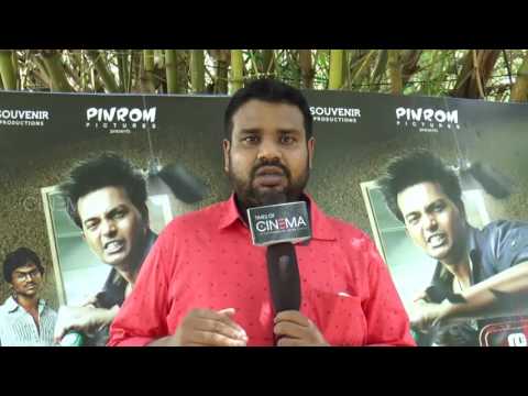 Nalan Kumarasamy Producer Speaks About Uriyadi Movie Interview | TOC