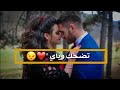 كبالي انته من صير تضحك ويايه