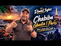 Djamel Sghir 2026 | Chabiba Ghadia l Paris - و نتوما مزال ليجان صغار | Avec Dido