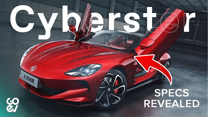 REVEALED: MG Cyberster (2024) Electric Roadster - Specs and Details - 天天要聞