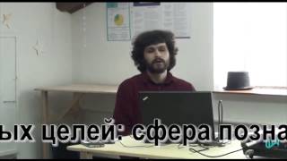 2.1. Блум «Таксономия образовательных целей» Кухня образовательных форматов видео За что я не люблю Drupal