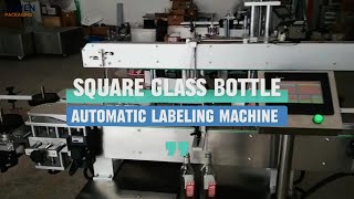 Automatic Supplement Bottle Four Sides Labeling Machine