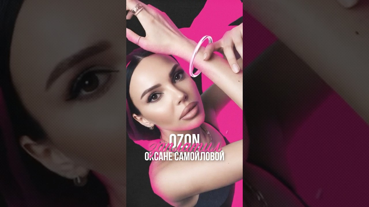 Медийность, сервис или экосистема: выбор рынка