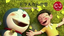 Doraemon Theme Song (with LYRICS)  - Durasi: 3:02. 